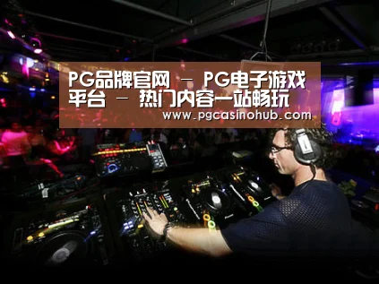 产品名称三(图1)