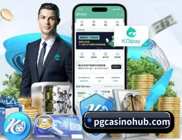 pg电子官网 APP